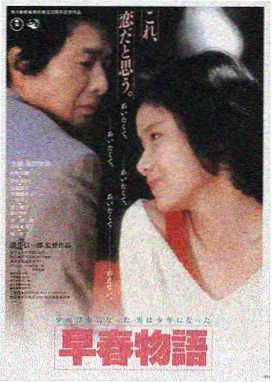 星际迷航：超越 jjzz视频