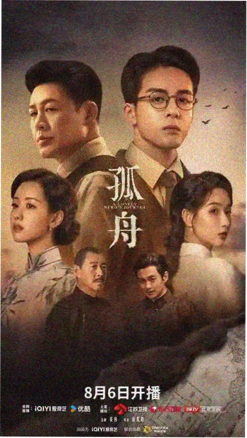 暗夜行者 jjzz视频