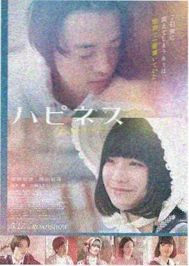 时光之轮 jjzz视频