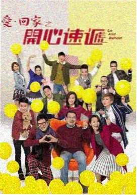 极速追缉 jjzz视频