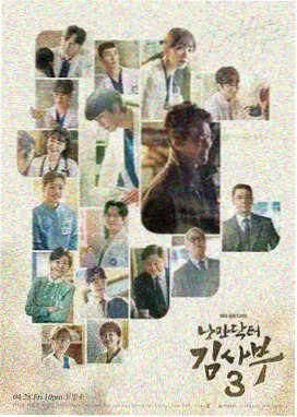 jjzz视频 2026年度片单