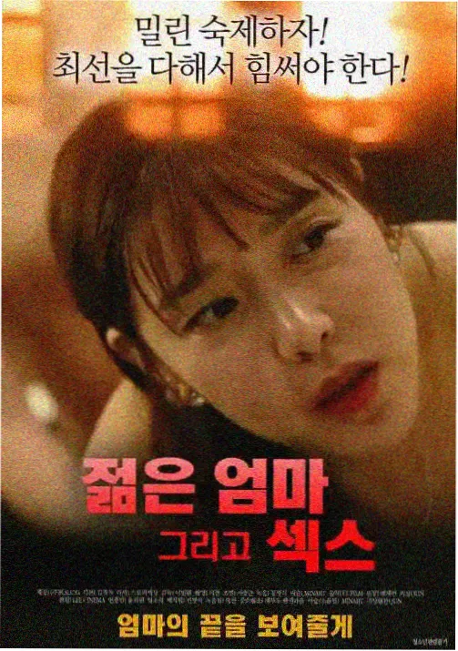 jjzz视频 动画电影趋势